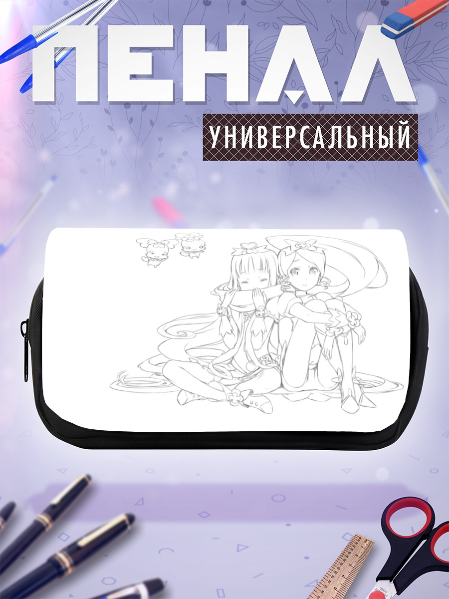 Пенал-косметичка Цубоми Ханасаки и Эрика