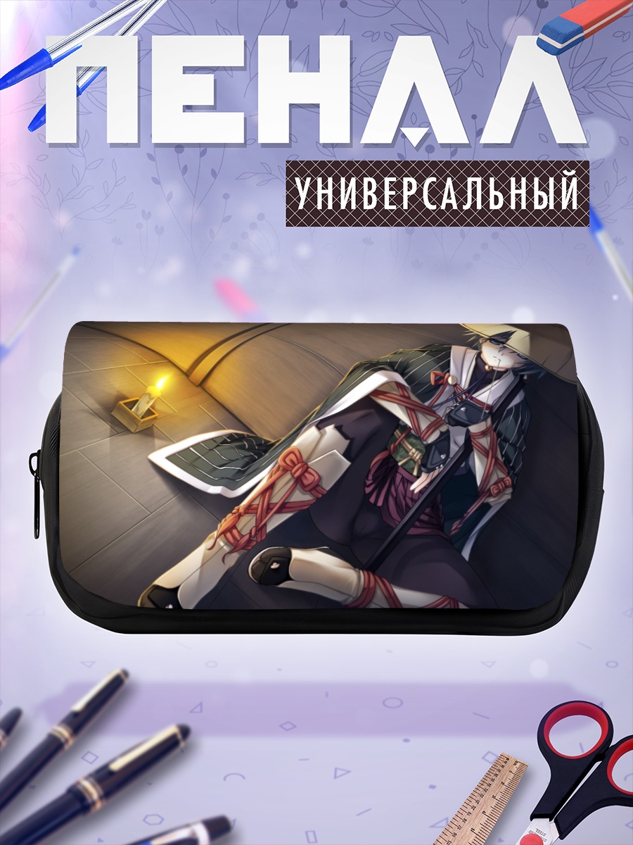Пенал-косметичка Ая Игараши в кимоно