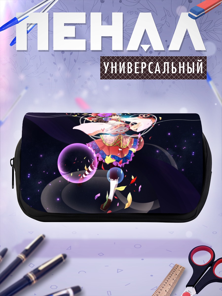 Пенал-косметичка Рейму Хакурэй в танце