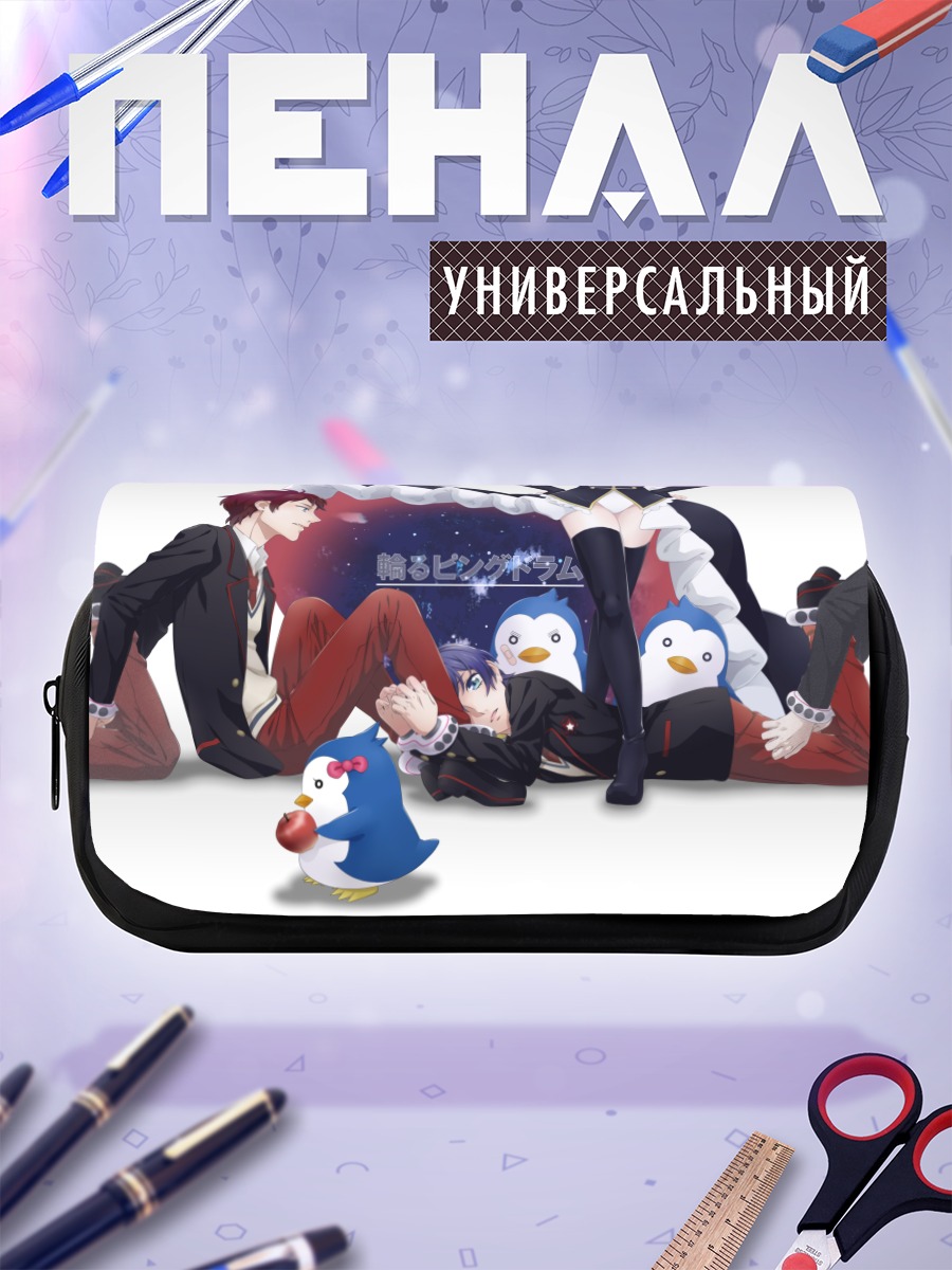 Пенал-косметичка Химари Такакура и пингвины