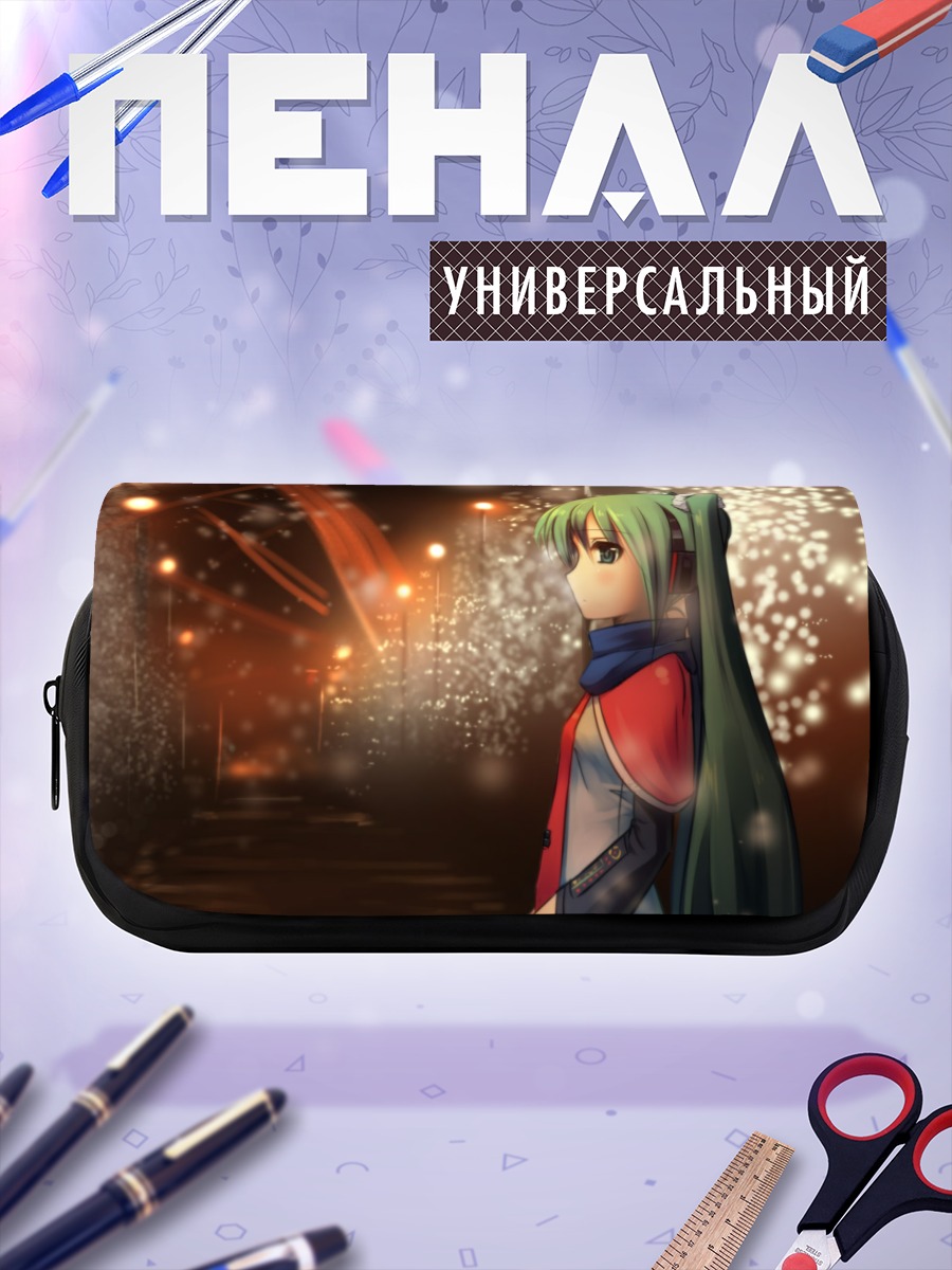 Пенал-косметичка Мику Хацунэ в огнях