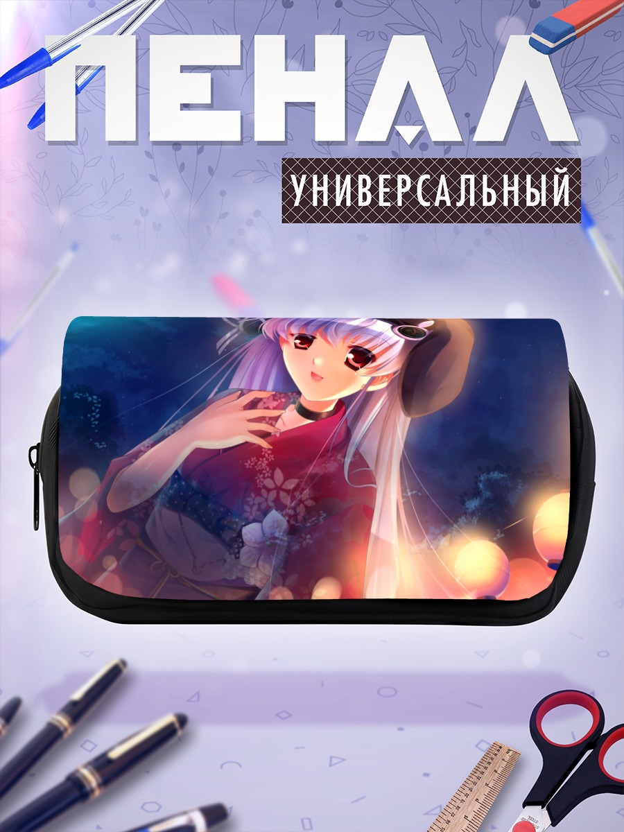 Пенал-косметичка Безымянная девушка в кимоно