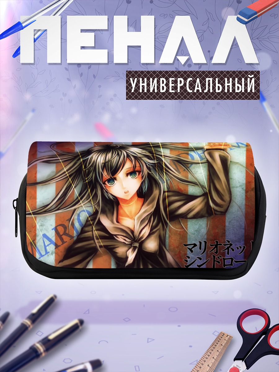 Пенал-косметичка Мику Хацунэ марионетка