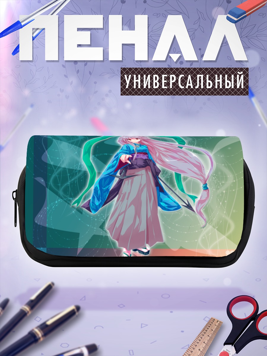 Пенал-косметичка Рёхи Ватацуми в кимоно