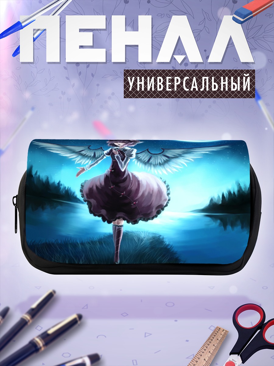 Пенал-косметичка Мистия Лорелеи в полнолуние