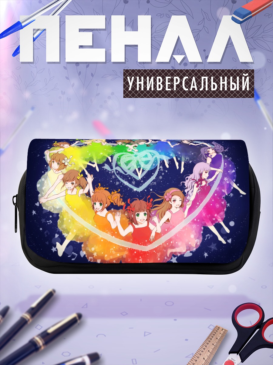Пенал-косметичка Идолмастер Радужный круг