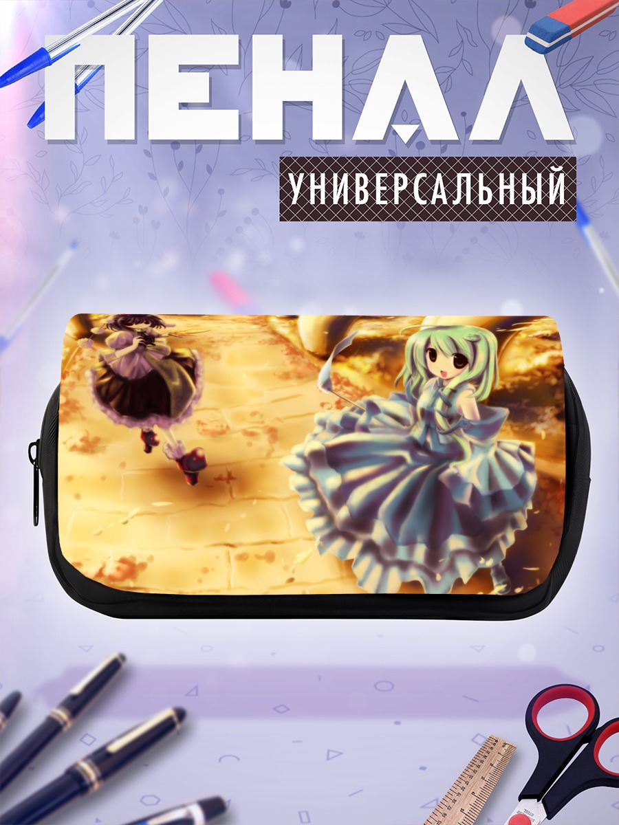Пенал-косметичка Санаэ Кочия в платье