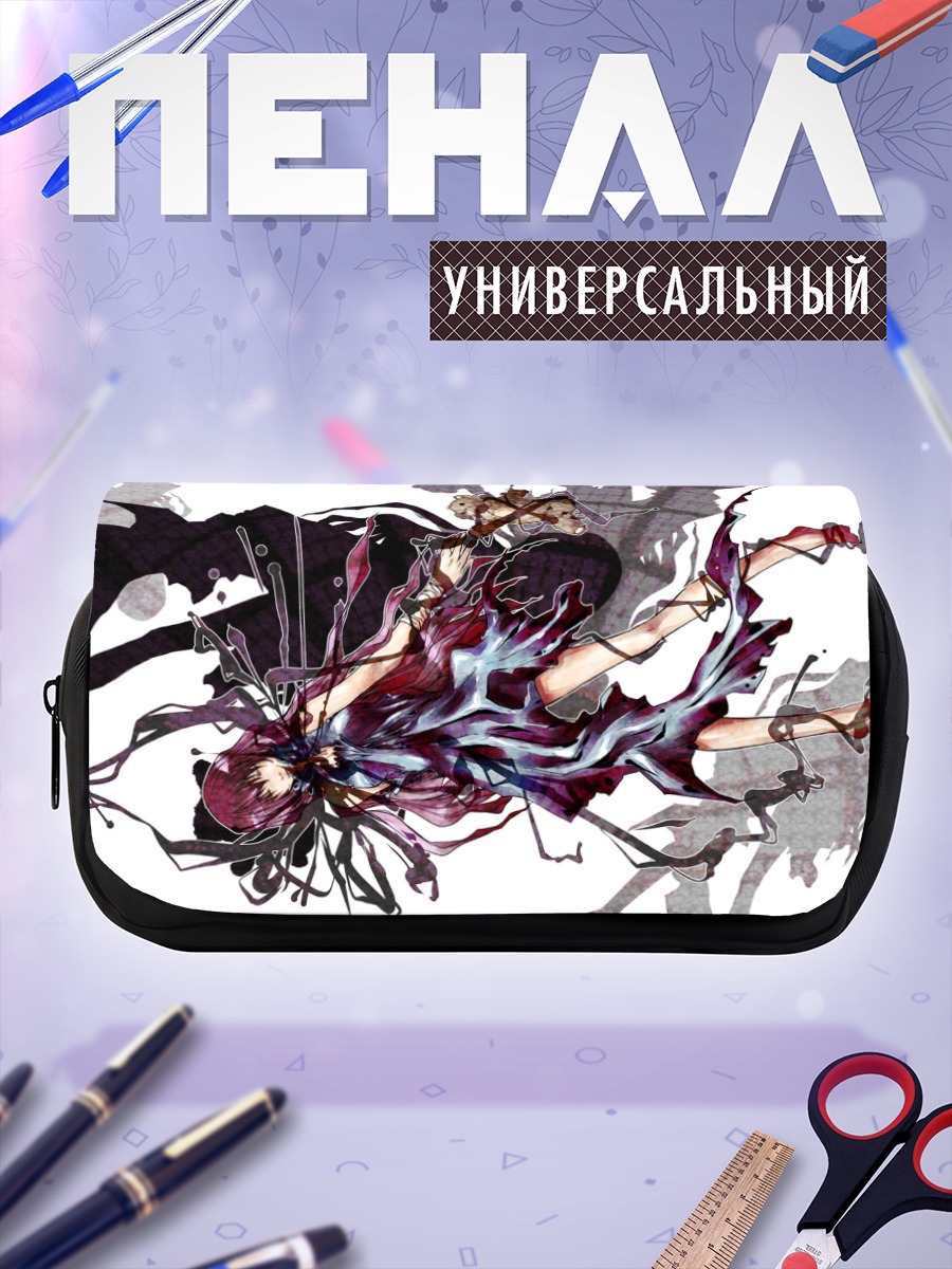 Пенал-косметичка Лука Мегурин в вихре