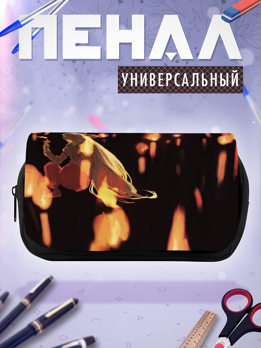 Пенал-косметичка Моко Фудзивара в фонарях