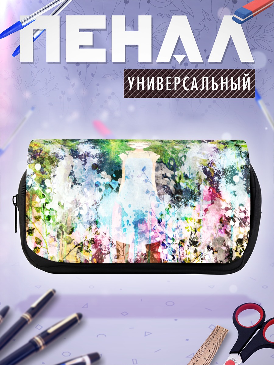 Пенал-косметичка Гуми в цветах