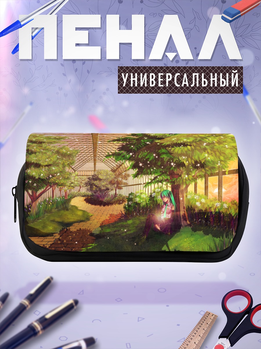 Пенал-косметичка Мику Хацунэ в саду