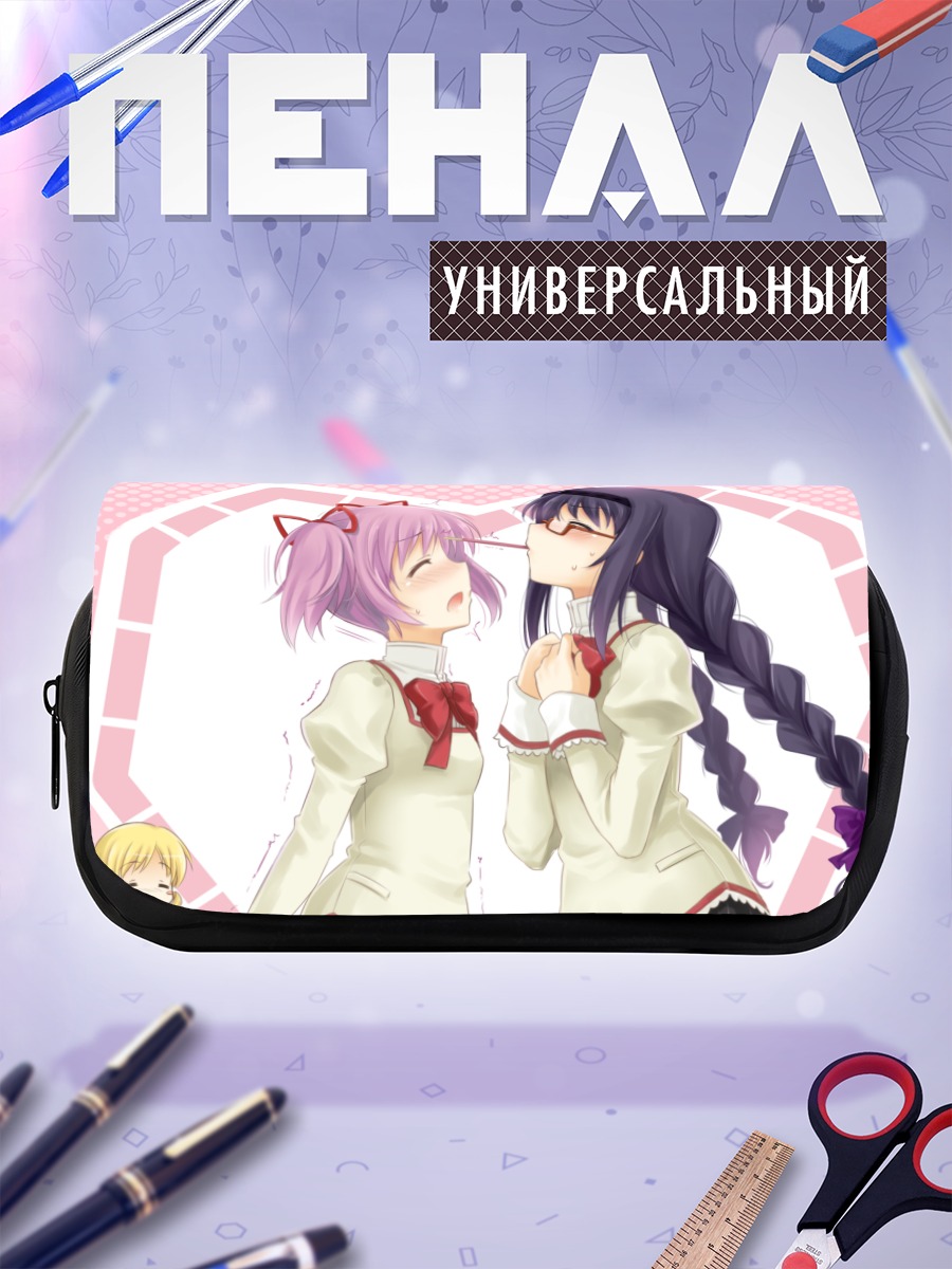 Пенал-косметичка Хомура и Мадока
