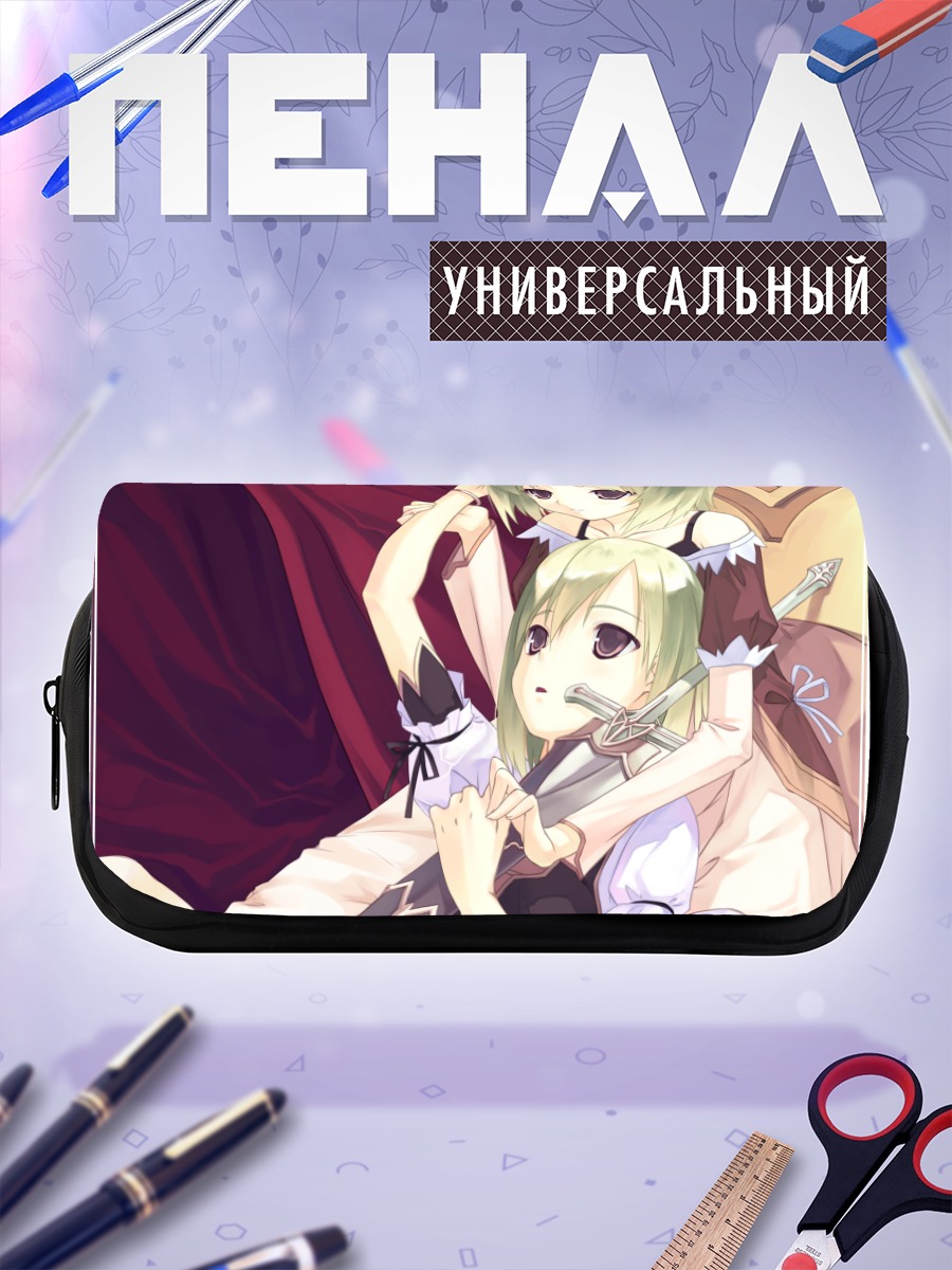 Пенал-косметичка Девушки с мечом
