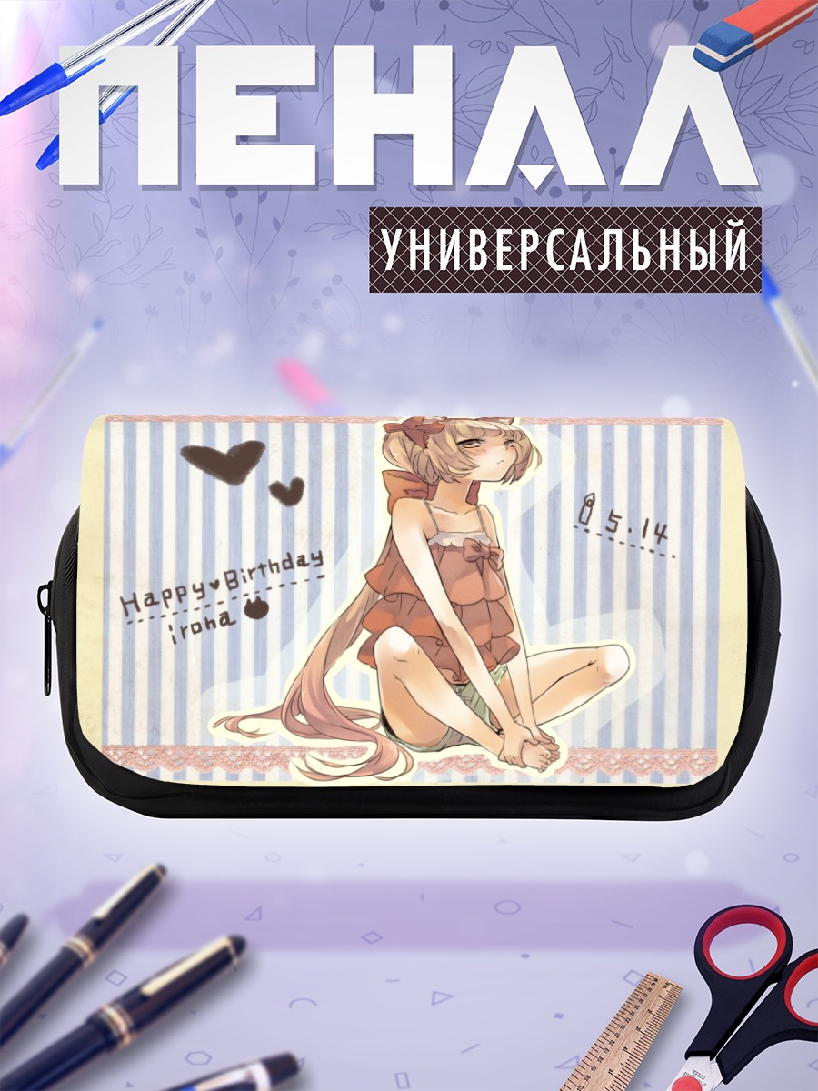 Пенал-косметичка Ироха Некомура в платье
