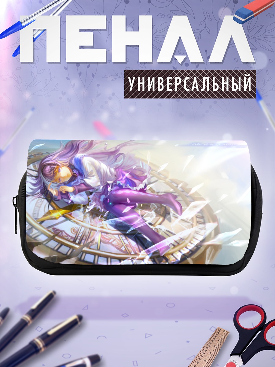 Пенал-косметичка Акеми Хомура в часах