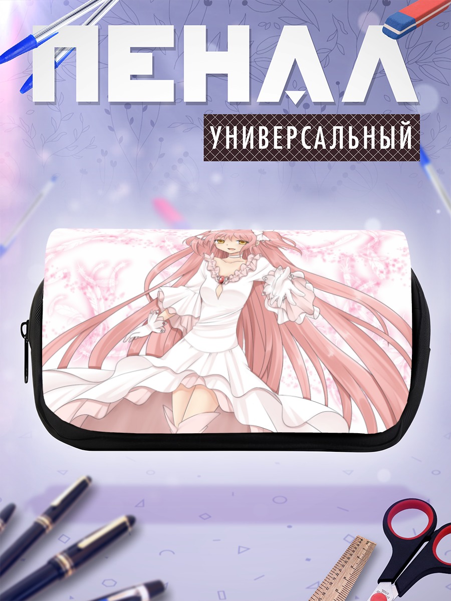 Пенал-косметичка Мадока Канамэ в платье
