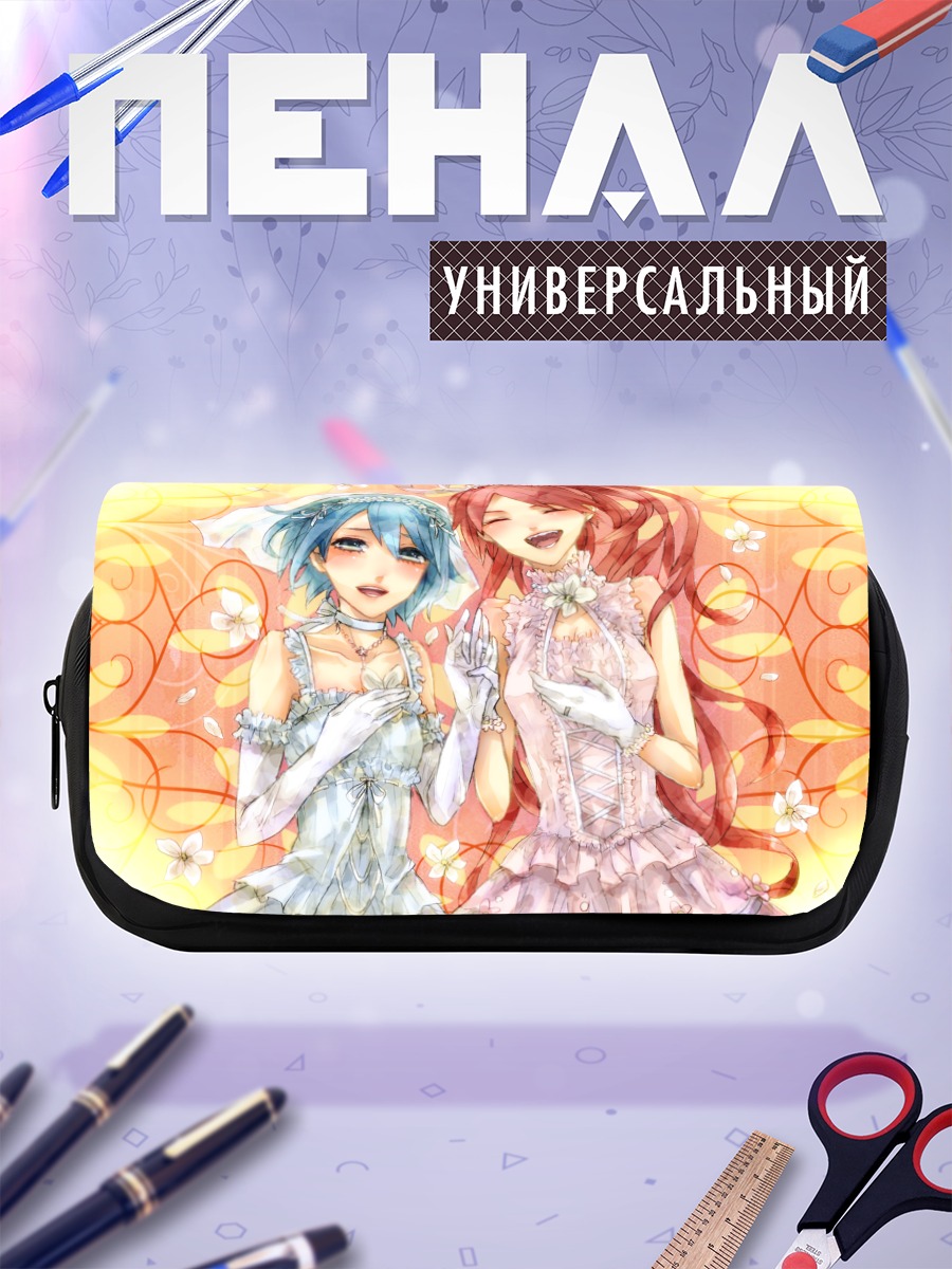 Пенал-косметичка Саяка и Кёко