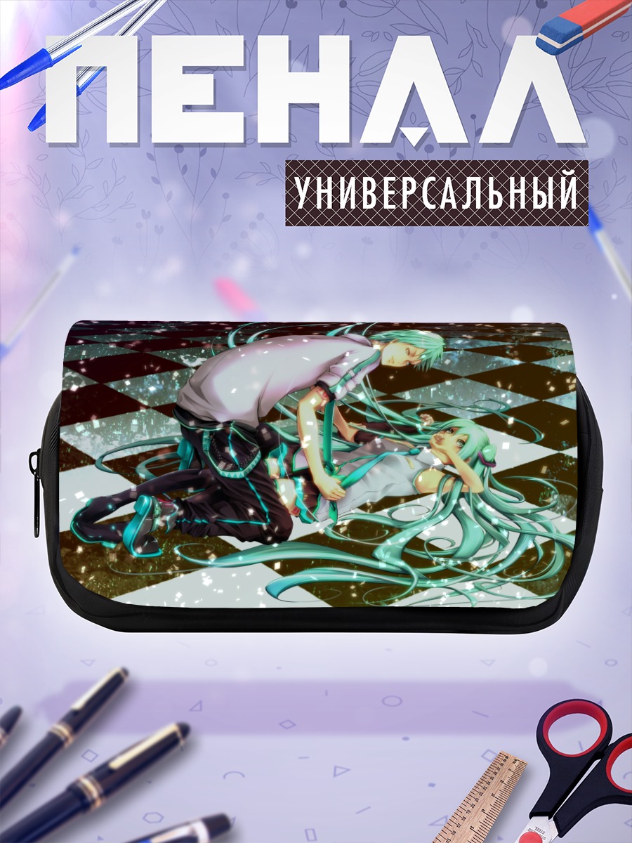 Пенал-косметичка Мику Хацунэ и Микуо