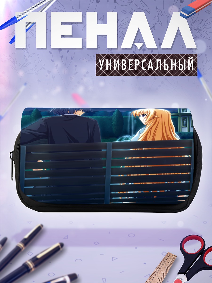 Пенал-косметичка Таэ Кураяшики в сумерках