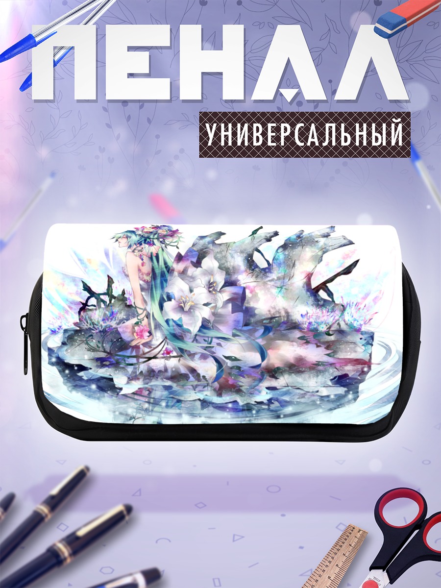 Пенал-косметичка Мику Хацунэ в цветах