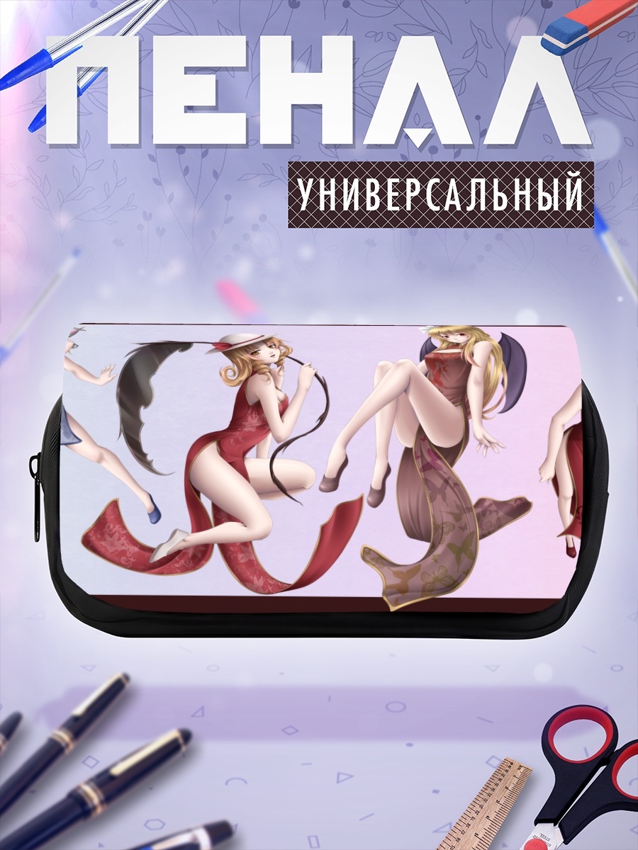 Пенал-косметичка Девушки Touhou