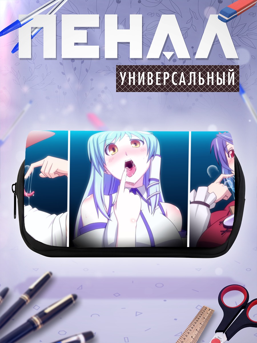Пенал-косметичка Санаэ Кочия и подруги