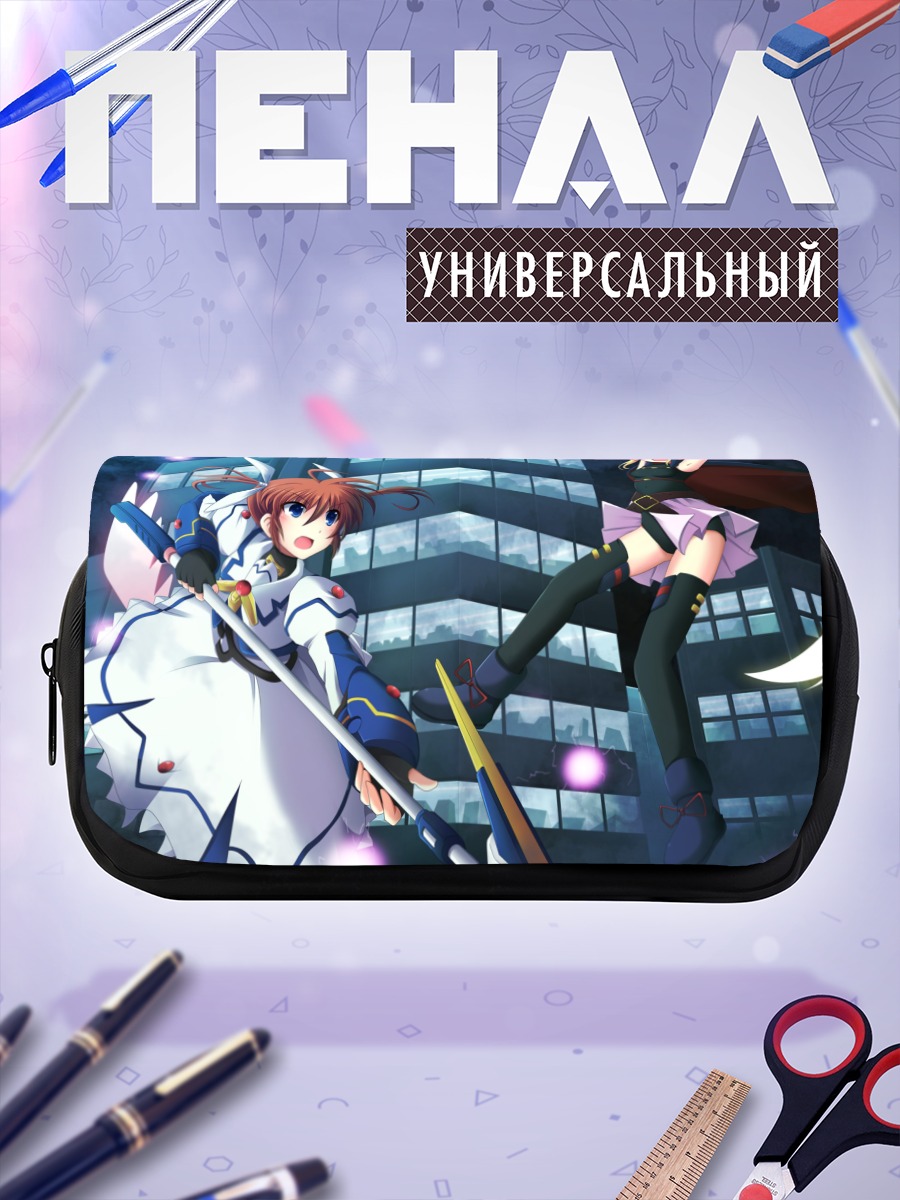 Пенал-косметичка Наноха Такамачи в бою