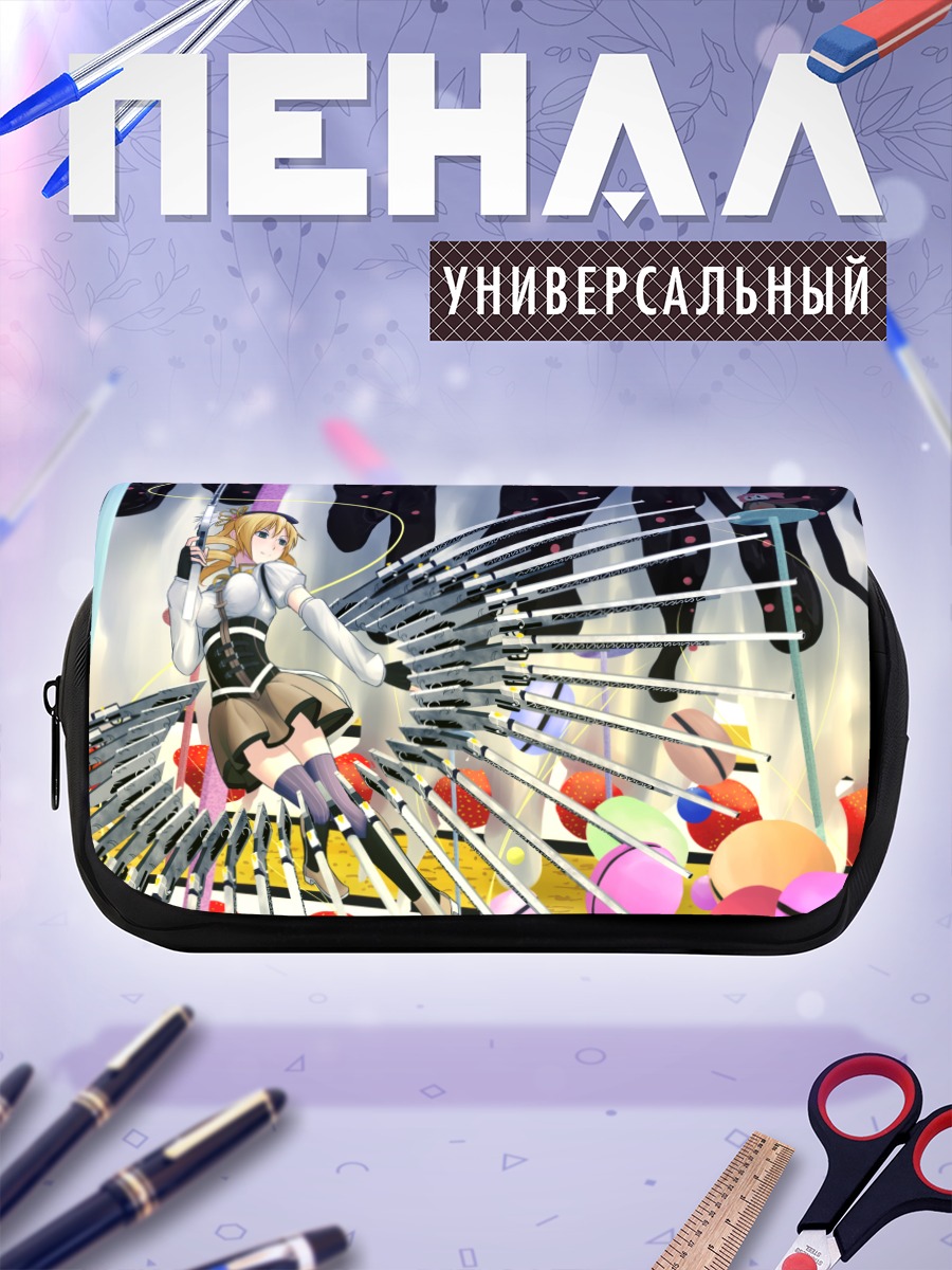 Пенал-косметичка Шарлотта и Мами