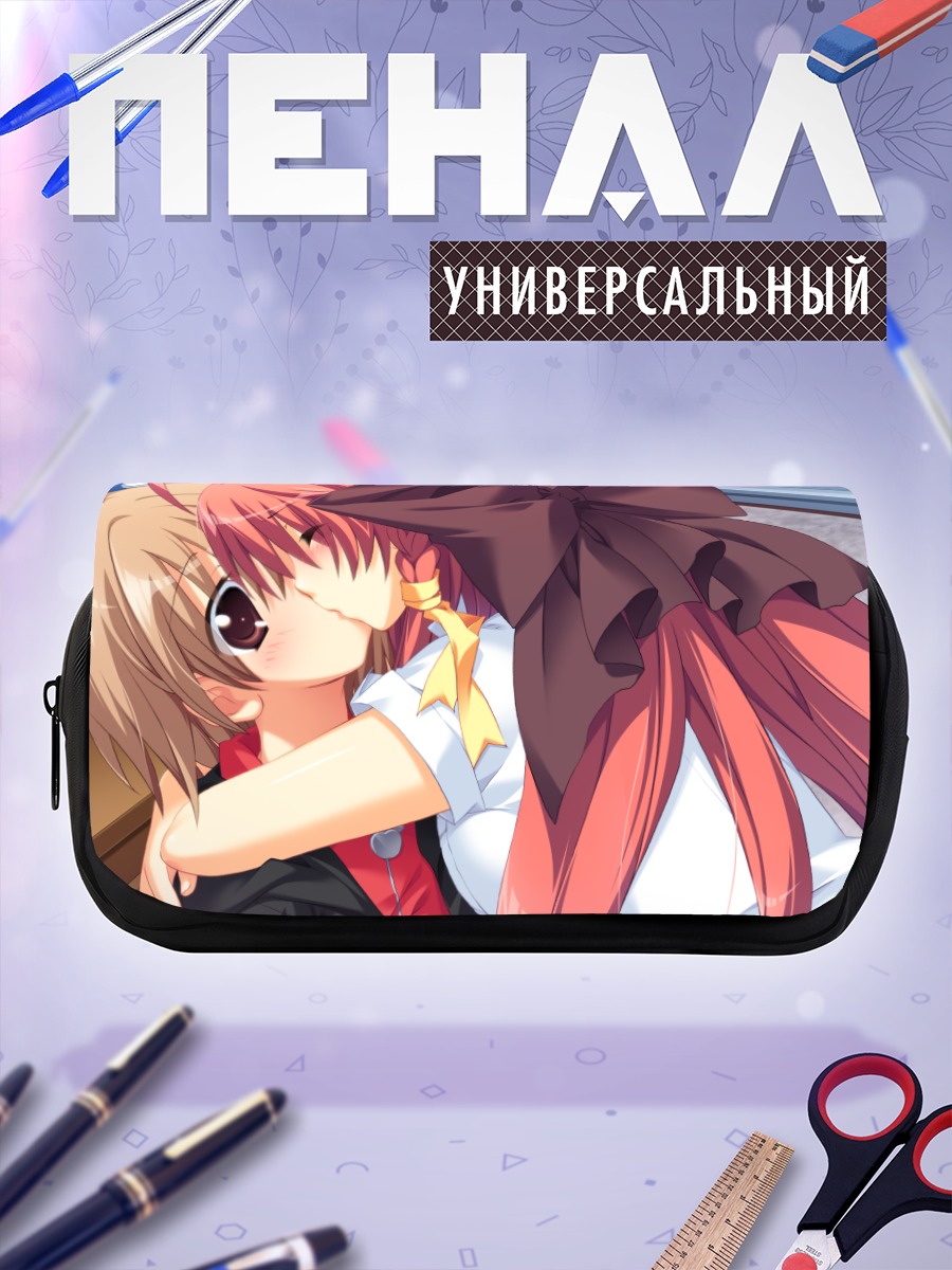 Пенал-косметичка Каэде и Ринго