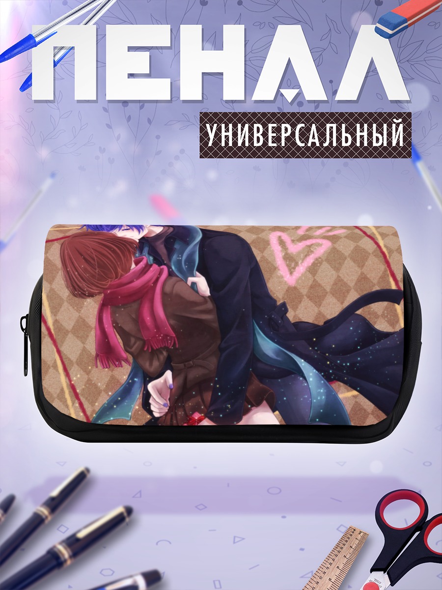 Пенал-косметичка Кайто и Мейко