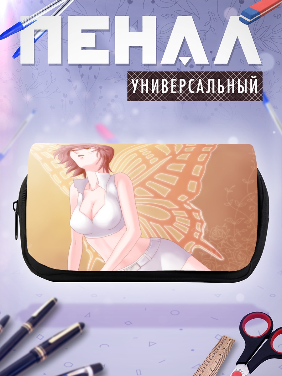 Пенал-косметичка Мэйко бабочка