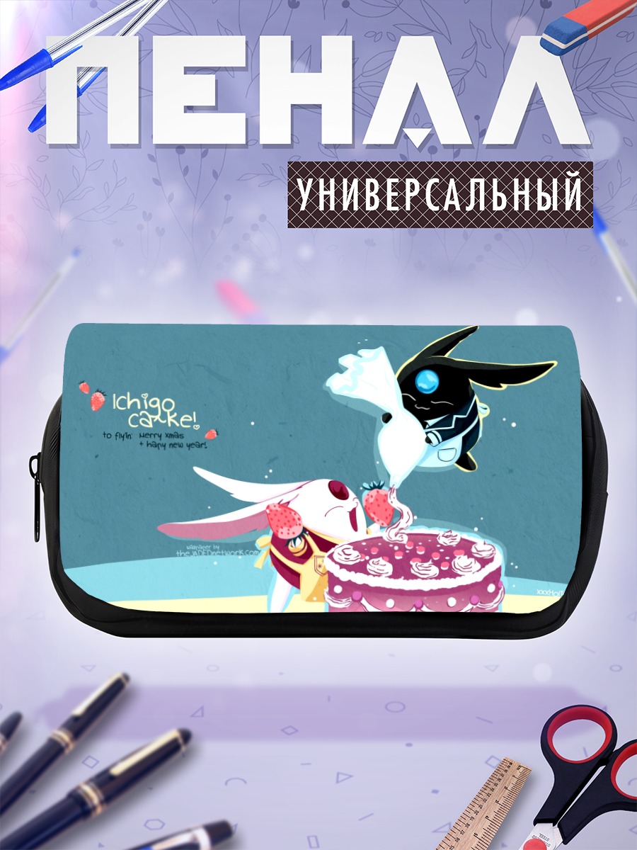 Пенал-косметичка Мокона с тортом