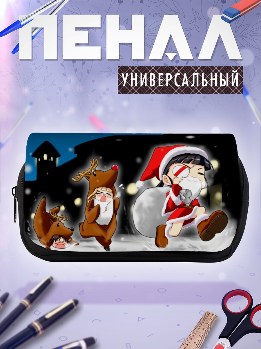 Пенал-косметичка Йошика Мияфудзи Санта