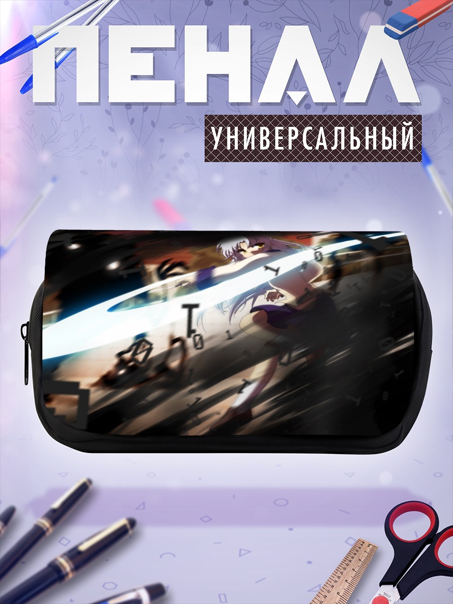 Пенал-косметичка Канаде Тачибана с мечом