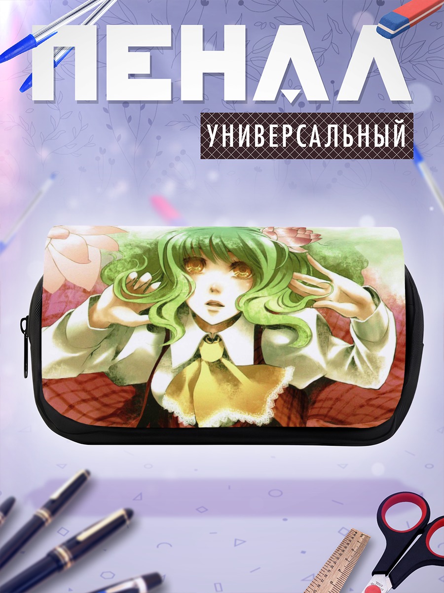 Пенал-косметичка Юка Казами в цветах