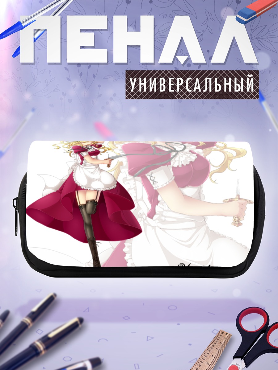 Пенал-косметичка Юмеко в платье