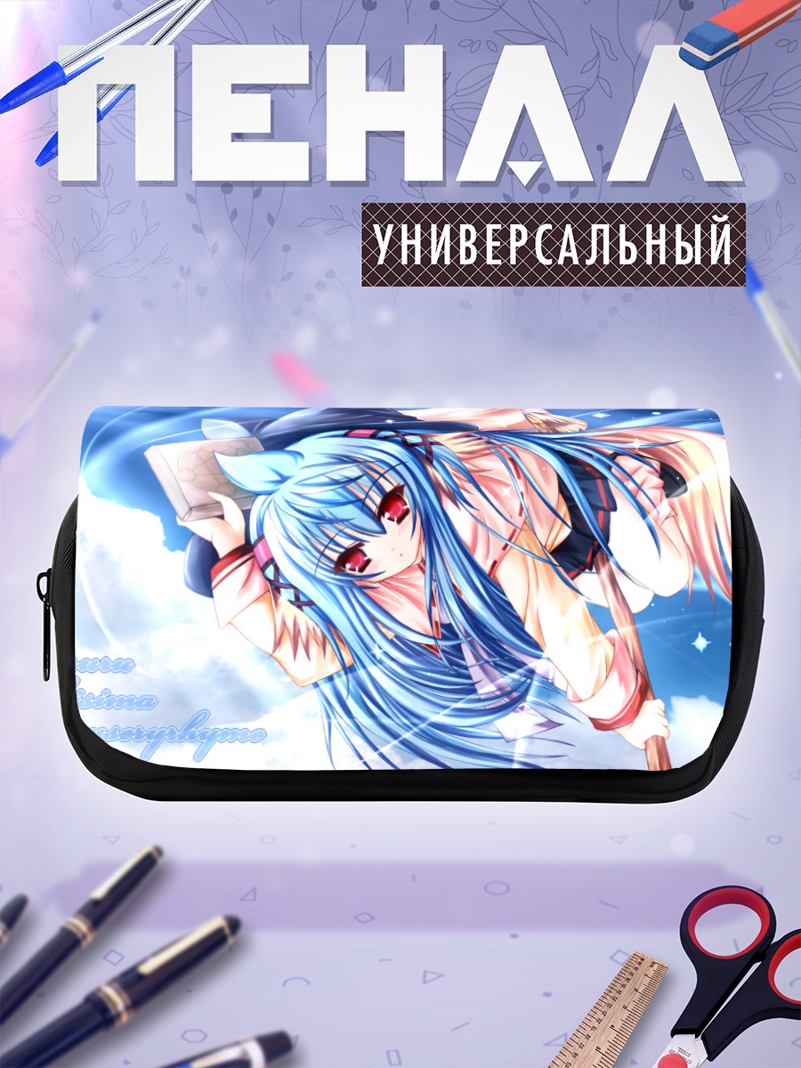 Пенал-косметичка Куруру Шикишима ведьма