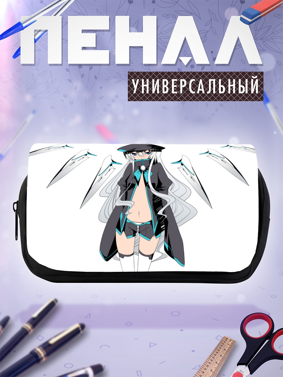 Пенал-косметичка Беловолосая девушка с нимбом