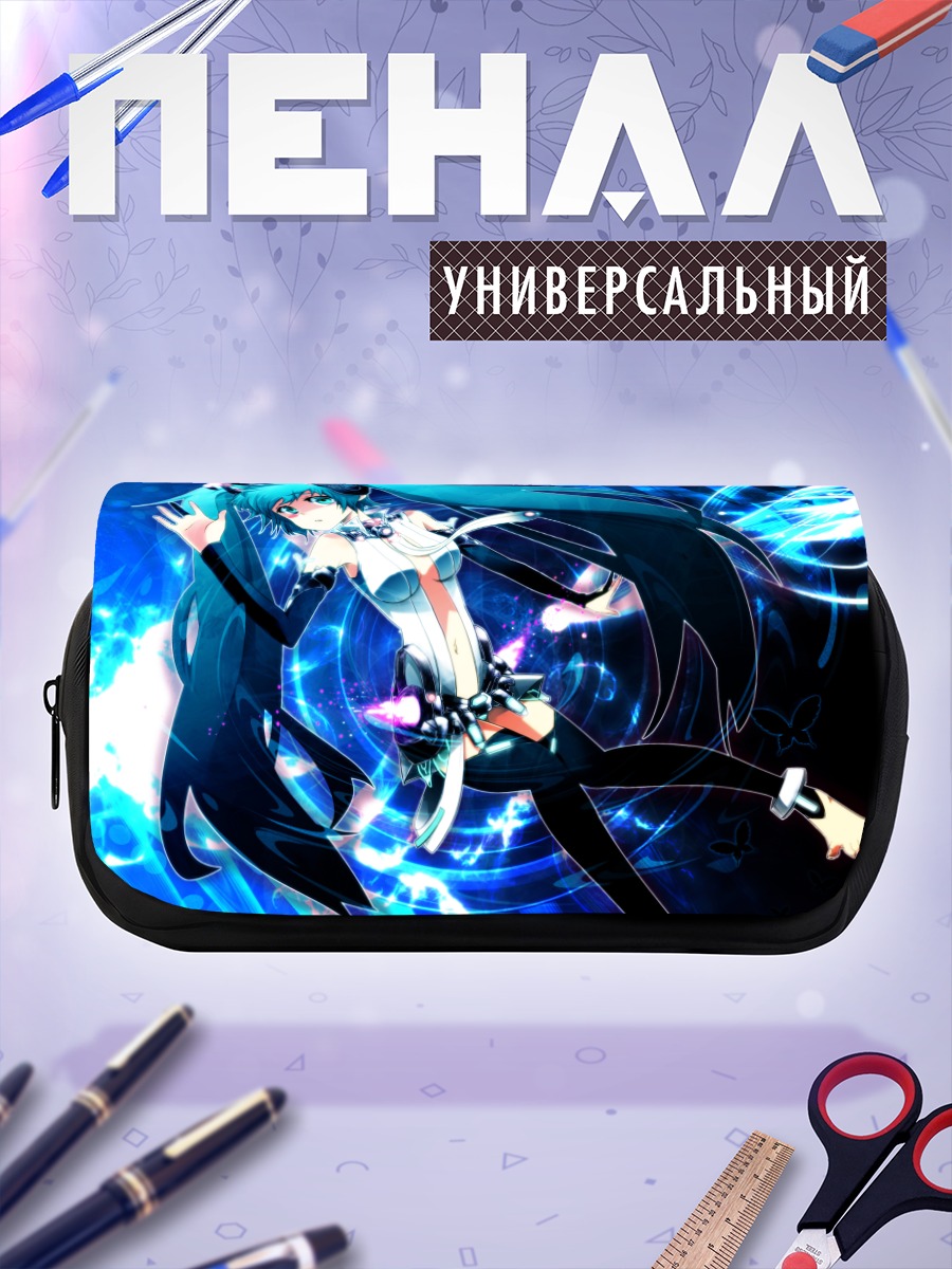 Пенал-косметичка Мику Хацунэ в синем
