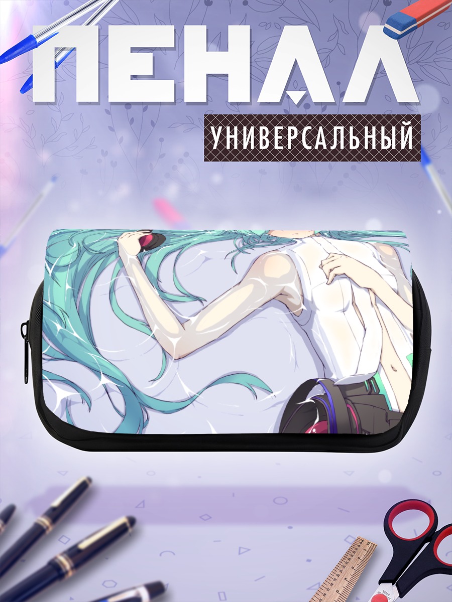 Пенал-косметичка Мику Хацунэ в белом