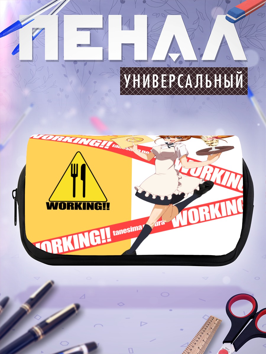 Пенал-косметичка Попура Танесима с подносом