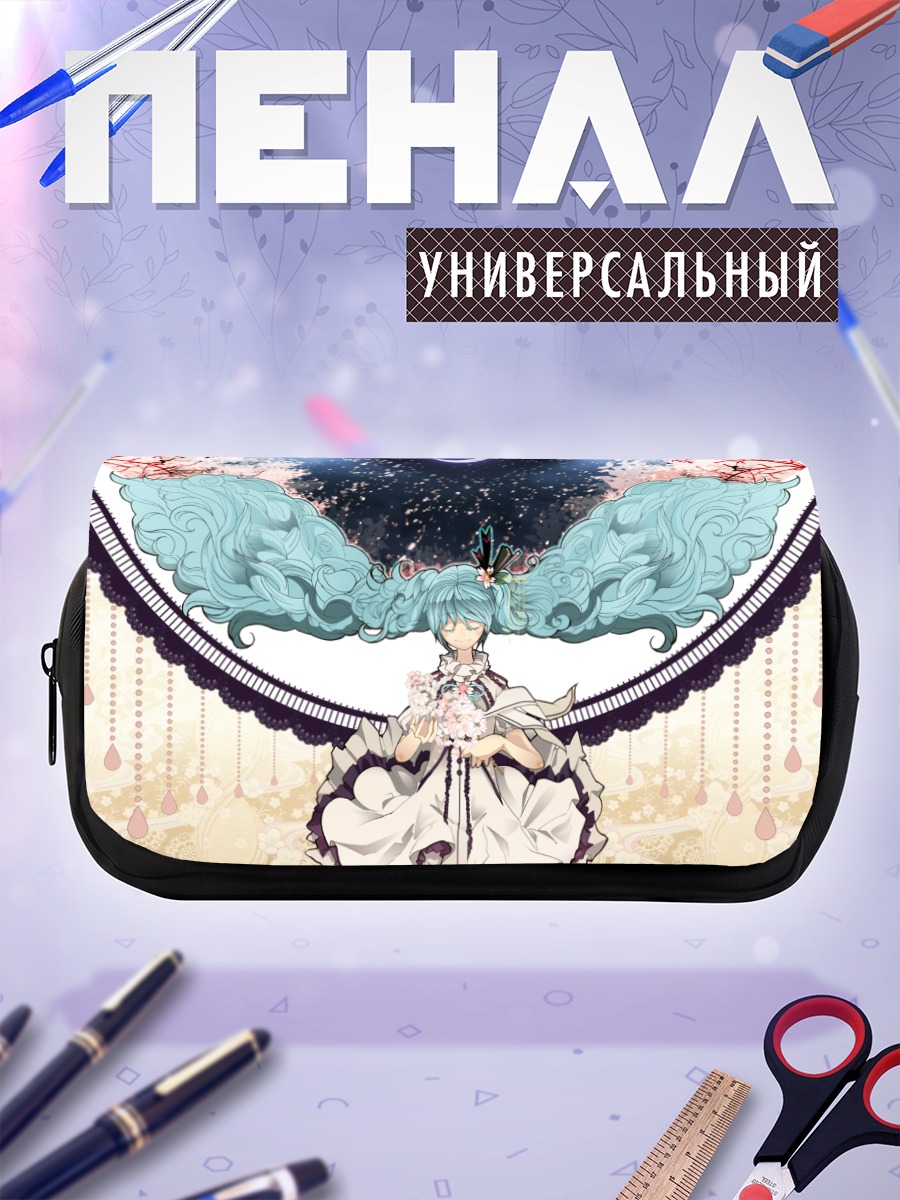Пенал-косметичка Мику Хацунэ с сакурой
