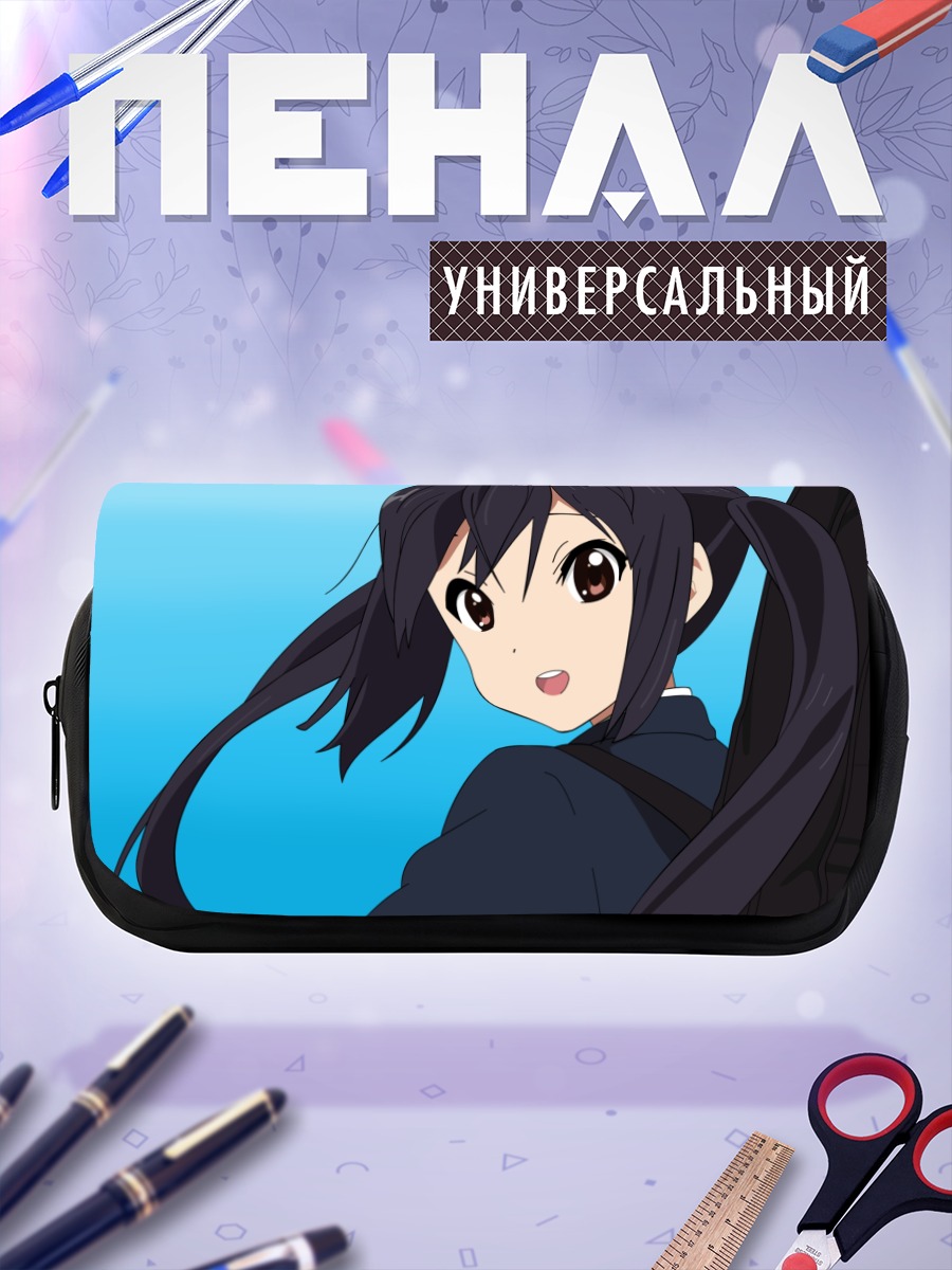 Пенал-косметичка Адзуса Накано