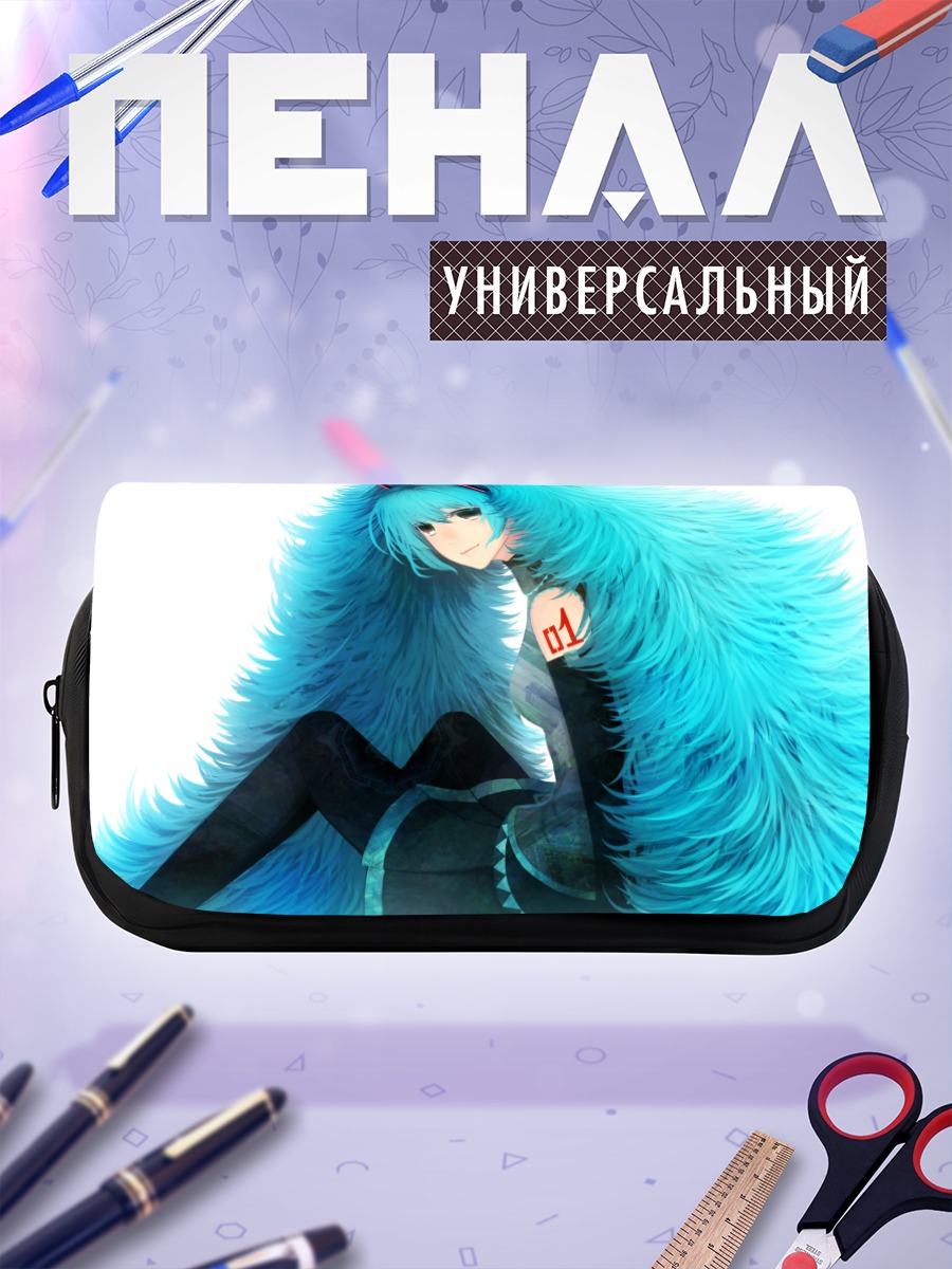 Пенал-косметичка Мику Хацунэ в голубом