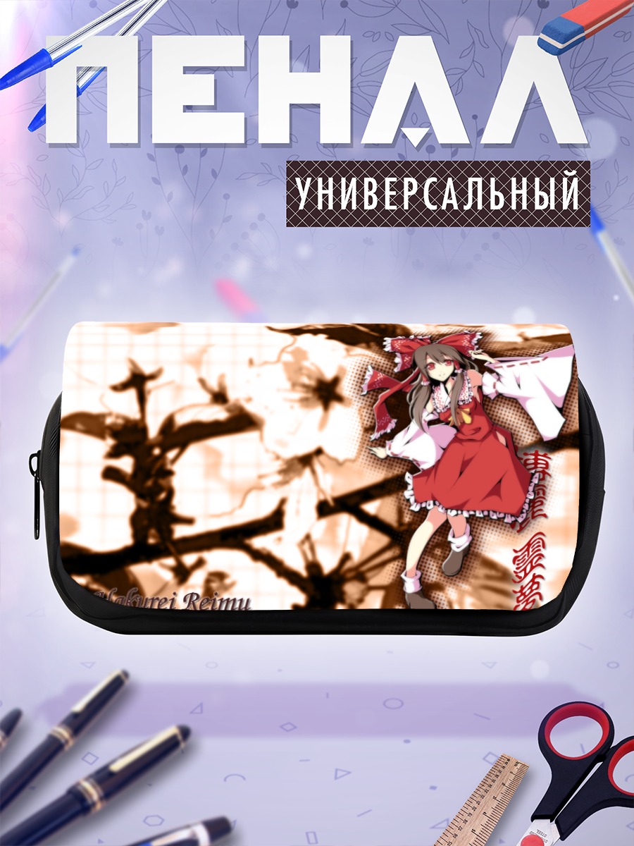 Пенал-косметичка Рейму Хакурей в цветах