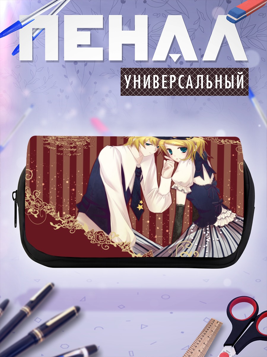 Пенал-косметичка Рин и Лен Кагамин