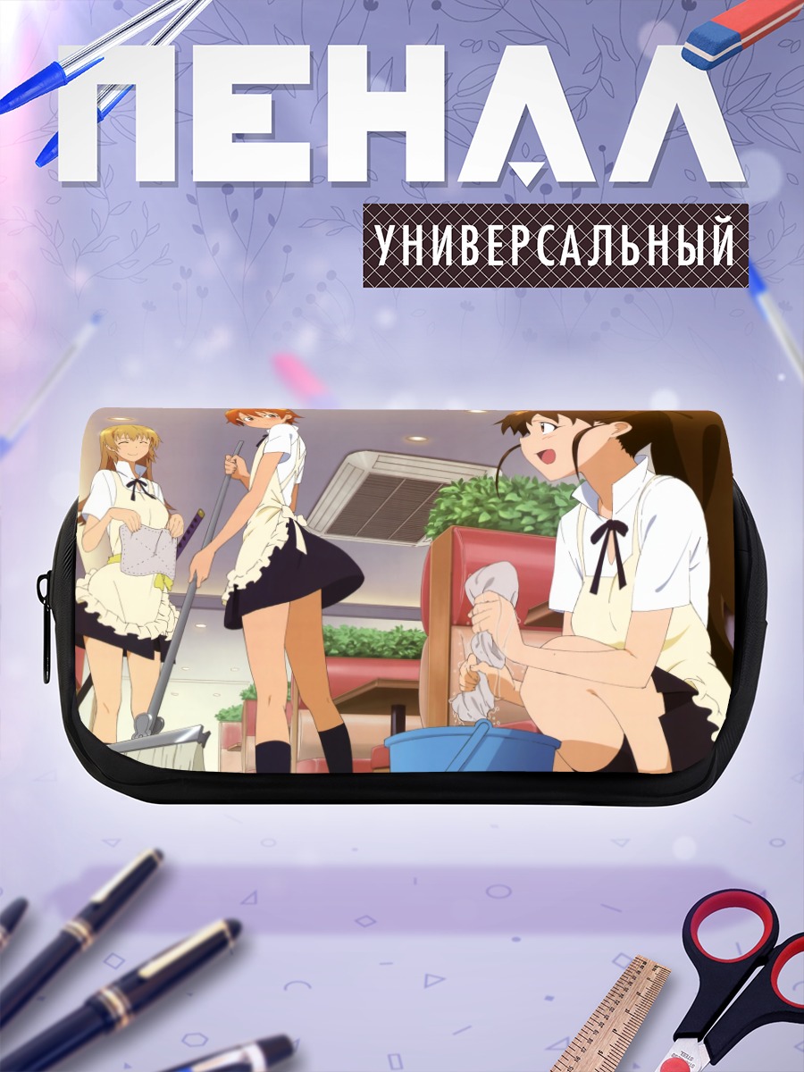 Пенал-косметичка Махиру в кафе