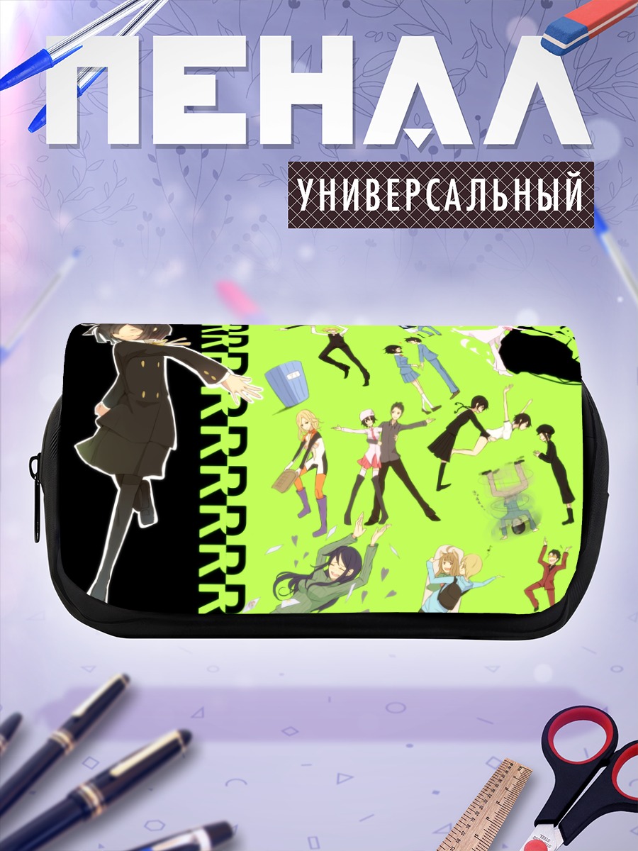 Пенал-косметичка Селти Стерлсон и друзья