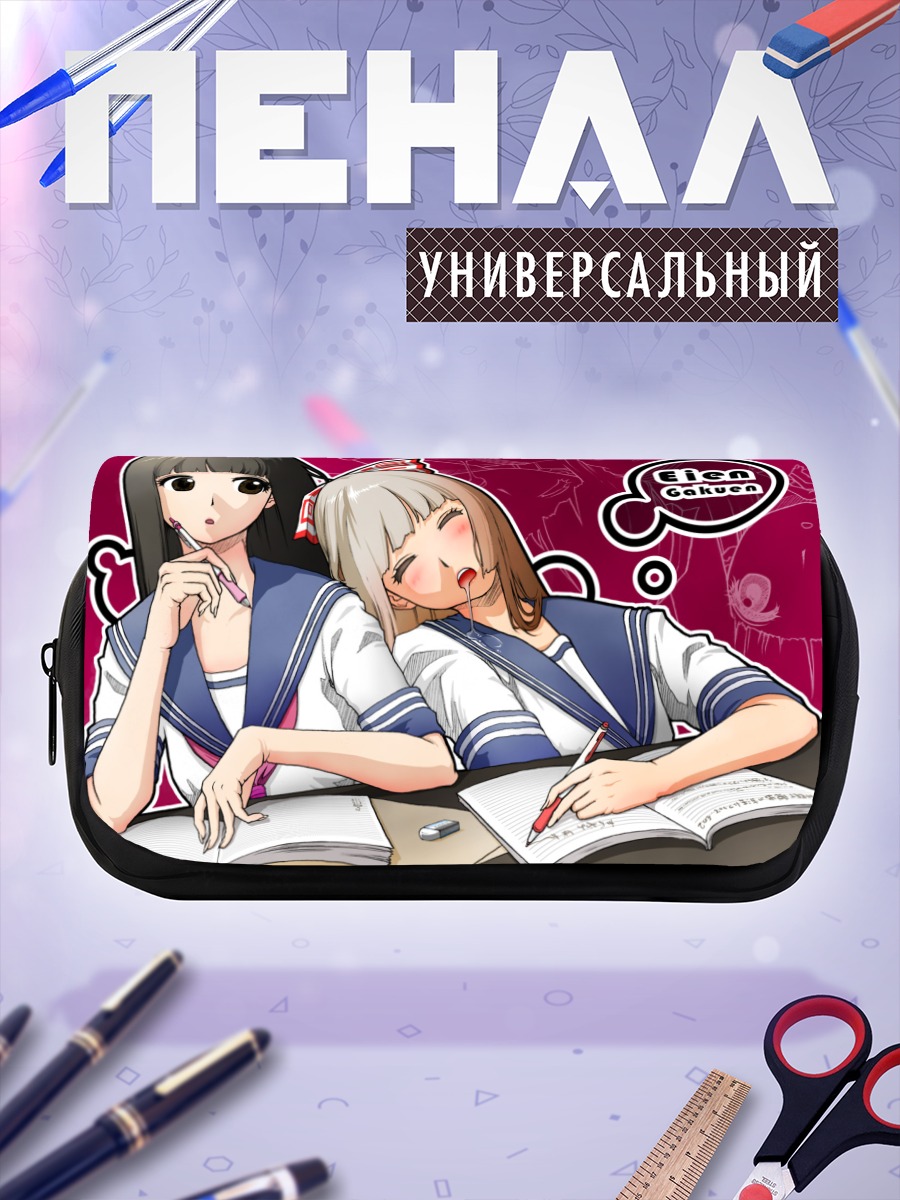 Пенал-косметичка Моко Фудзивара и Кагуя