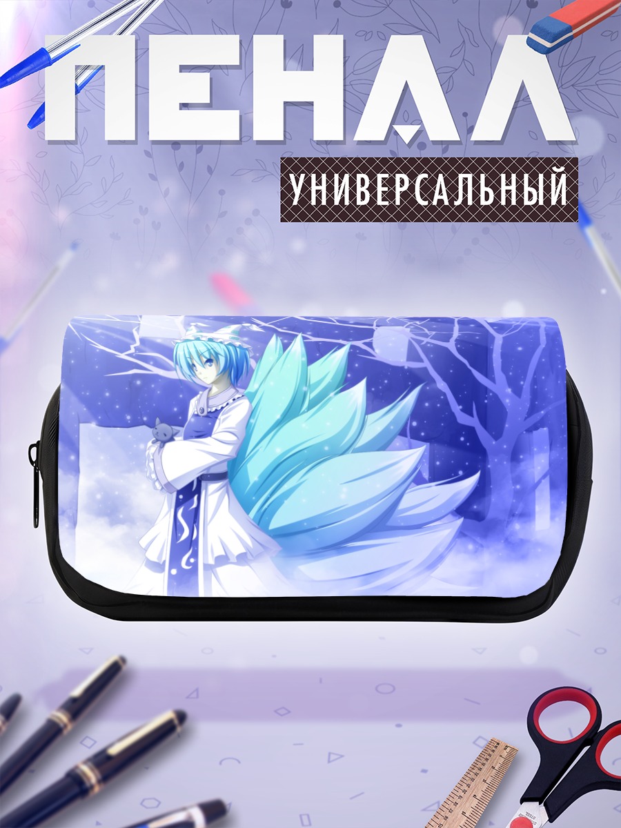 Пенал-косметичка Ран Якумо в лесу
